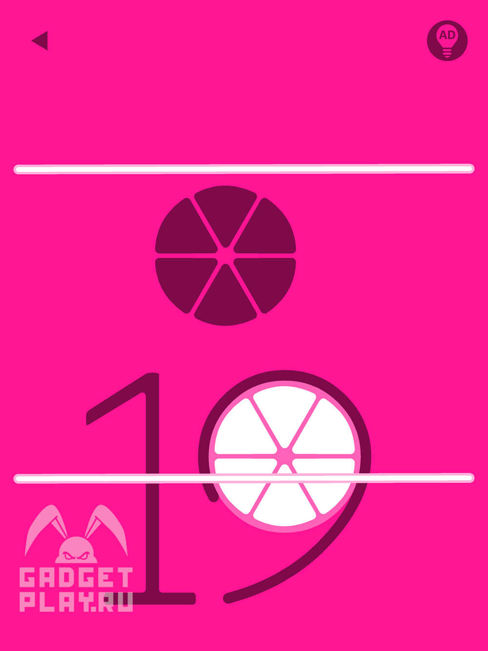 pink-proxozhdenie-urovni-11-20-10