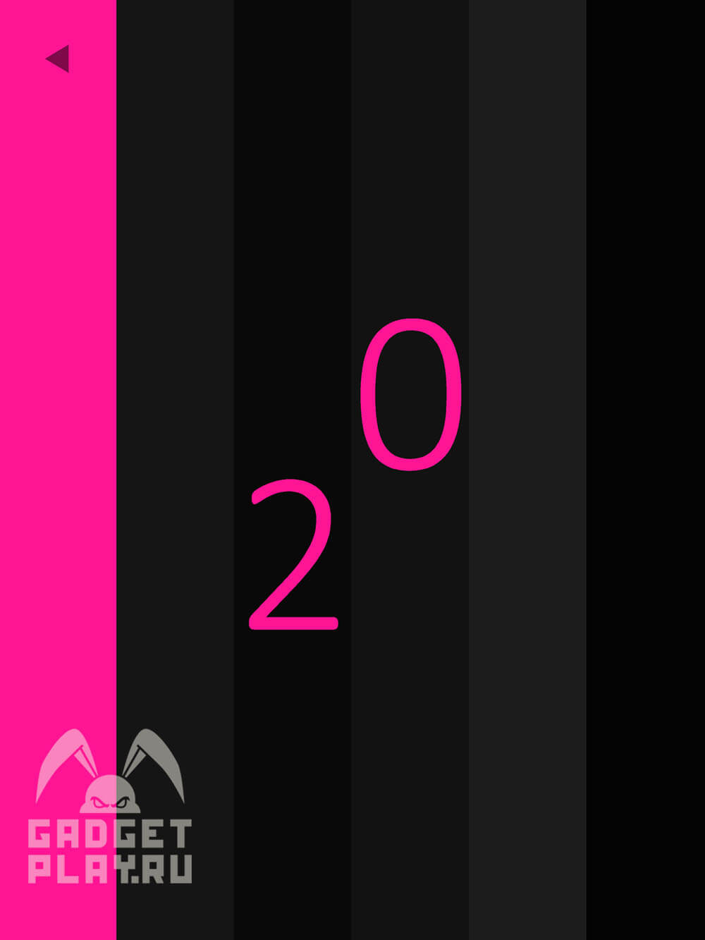 pink-proxozhdenie-urovni-11-20-11