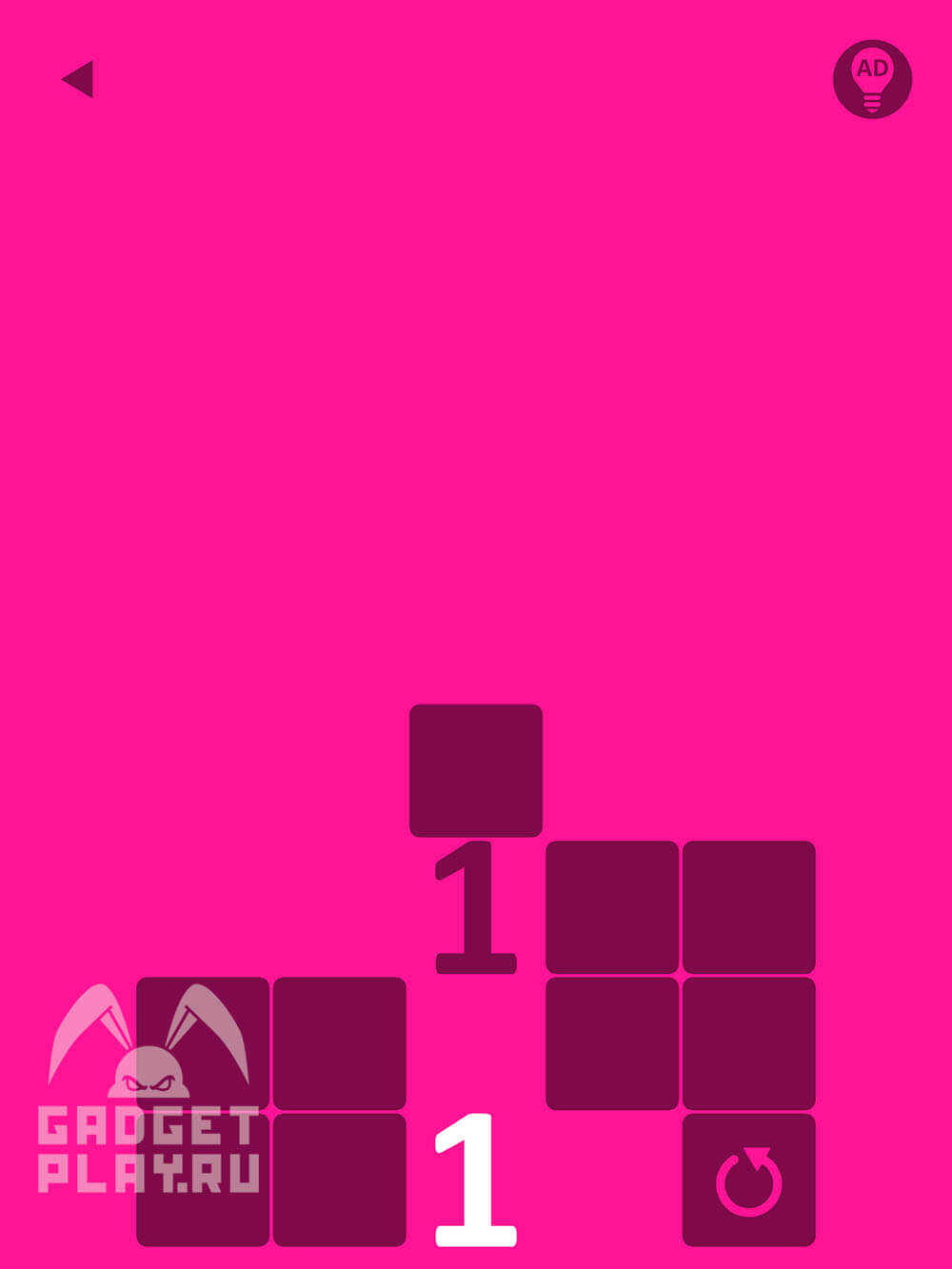 pink-proxozhdenie-urovni-11-20-2