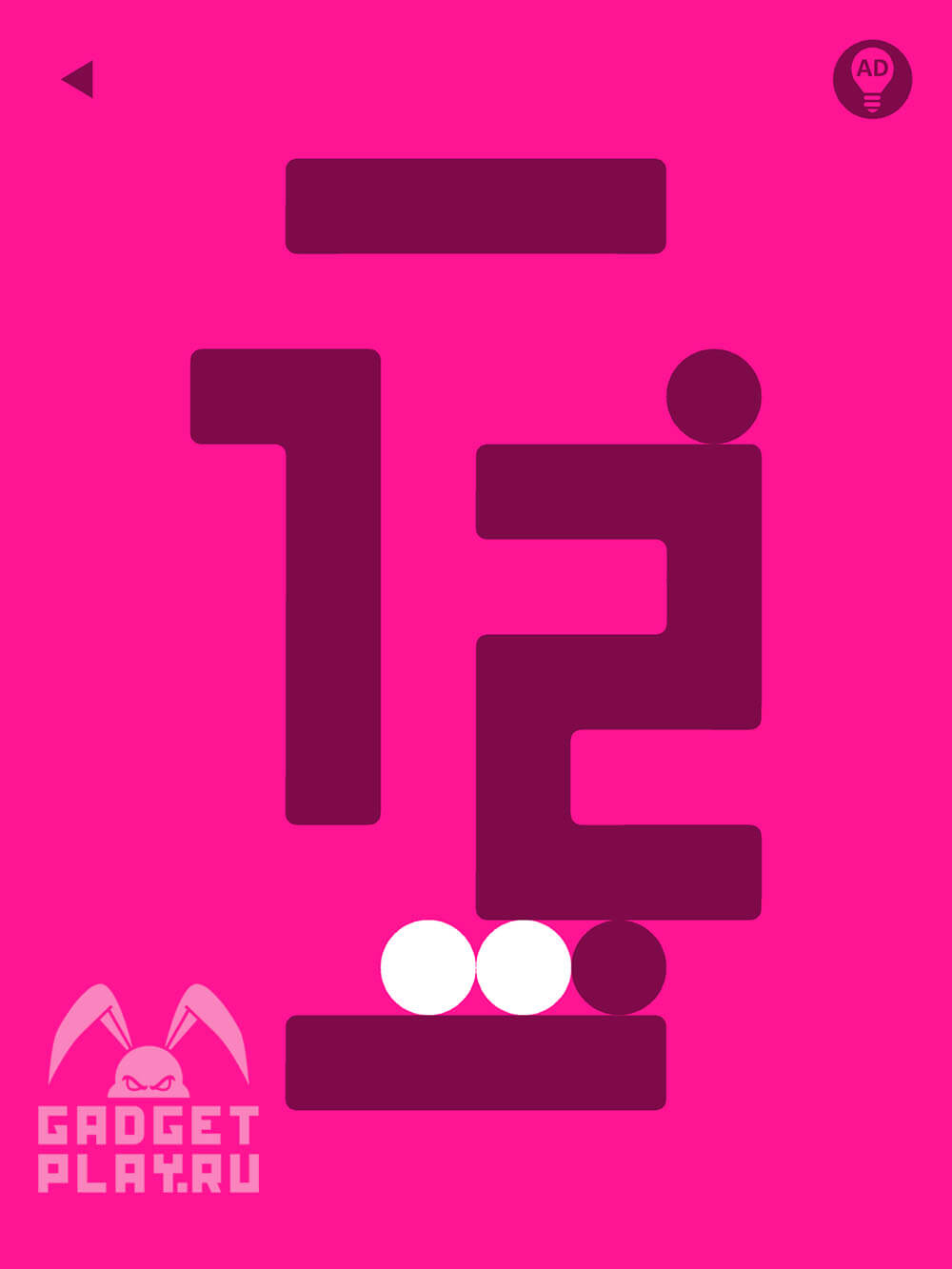 pink-proxozhdenie-urovni-11-20-3