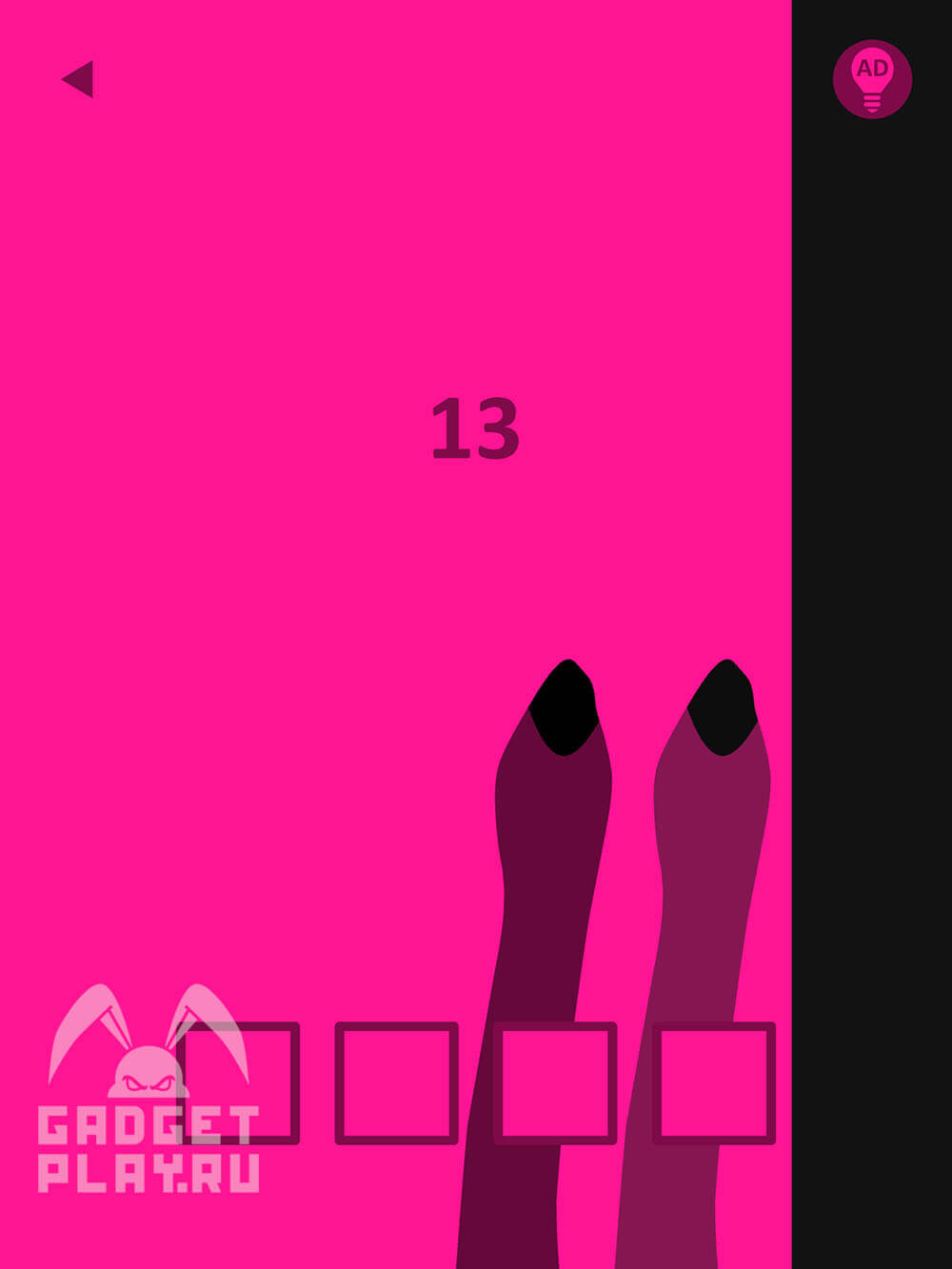 pink-proxozhdenie-urovni-11-20-4