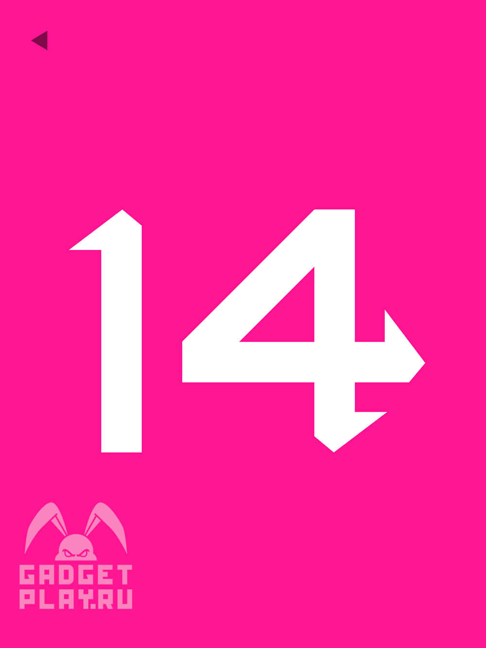 pink-proxozhdenie-urovni-11-20-5