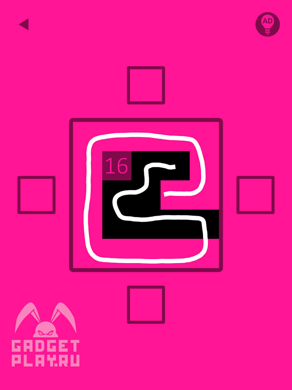 pink-proxozhdenie-urovni-11-20-7