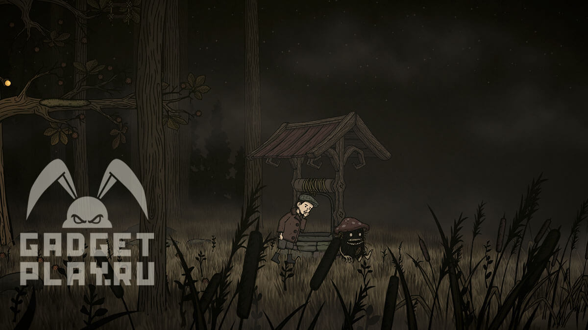 proxozhdenie-creepy-tale-some-other-place-glavy-1-2-13