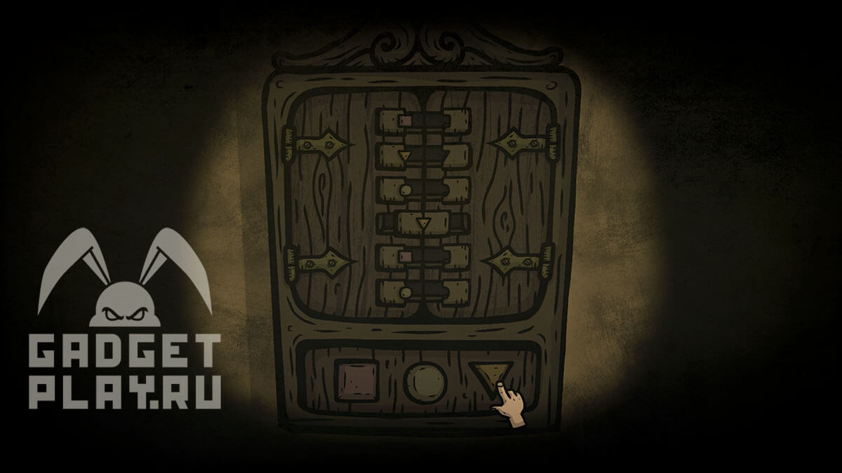 proxozhdenie-creepy-tale-some-other-place-glavy-1-2-5