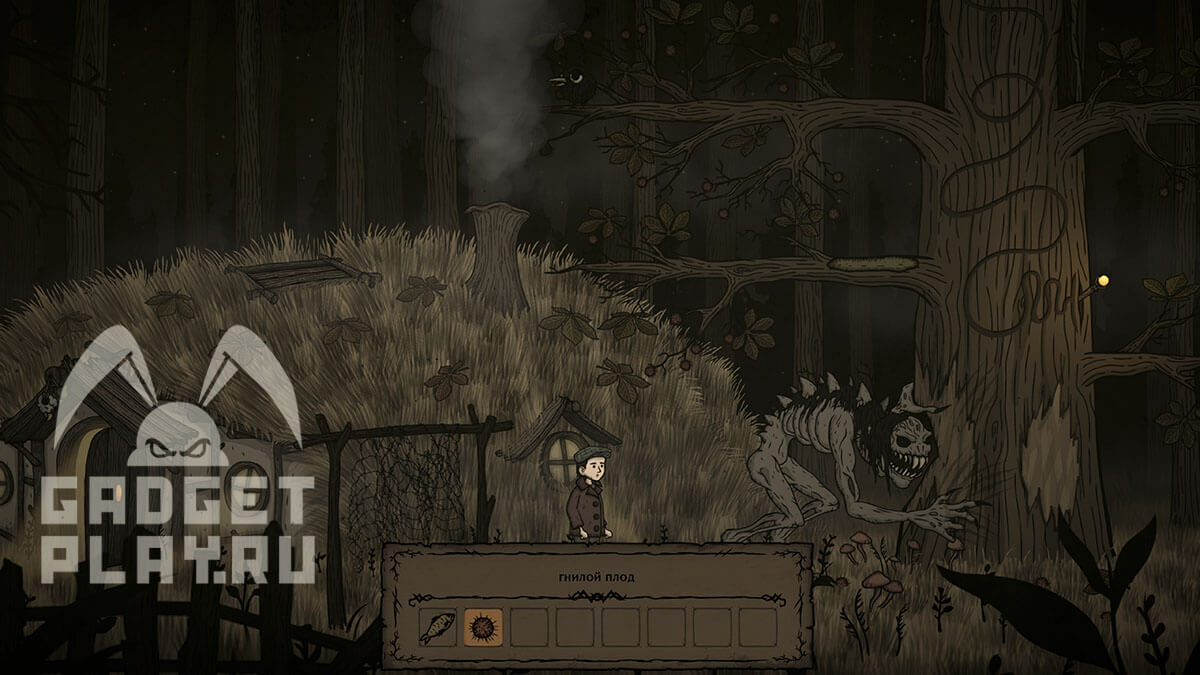 proxozhdenie-creepy-tale-some-other-place-glavy-1-2-8