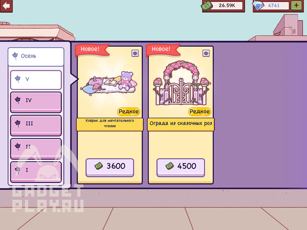 sbor-tykvennogo-urozhaya-xpop-2025-13