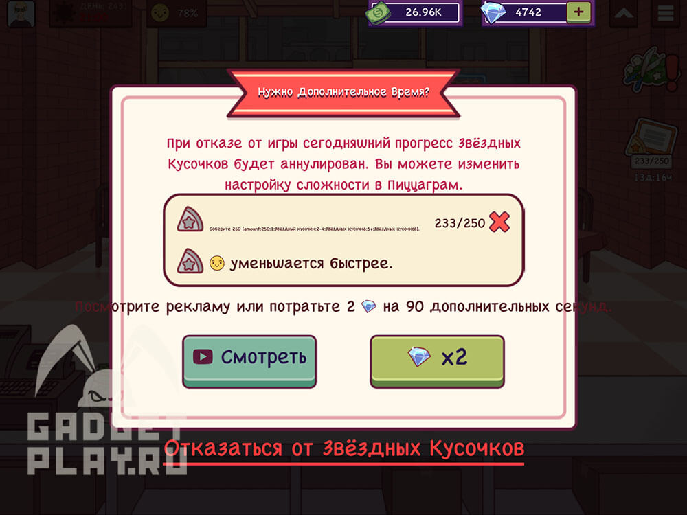 sbor-tykvennogo-urozhaya-xpop-2025-15