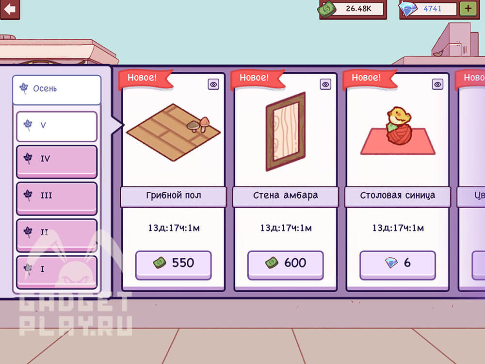 sbor-tykvennogo-urozhaya-xpop-2025-6