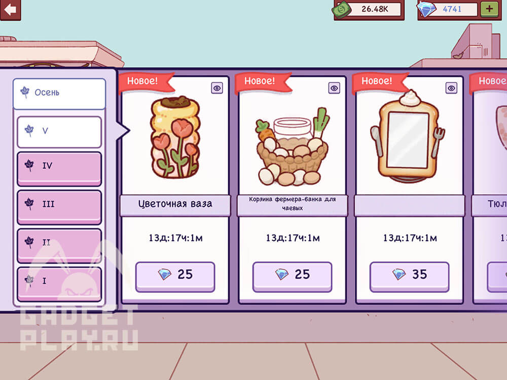 sbor-tykvennogo-urozhaya-xpop-2025-7