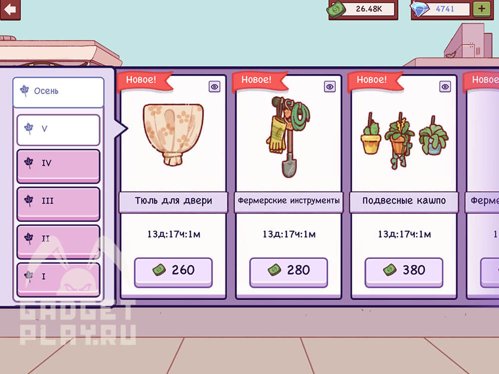 sbor-tykvennogo-urozhaya-xpop-2025-8