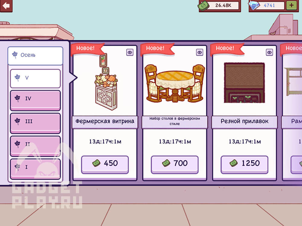 sbor-tykvennogo-urozhaya-xpop-2025-9