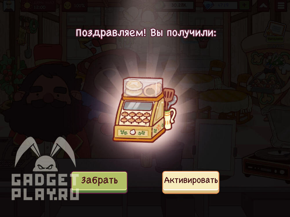 sbor-tykvennogo-urozhaya-xpop-2025-dop-2-2