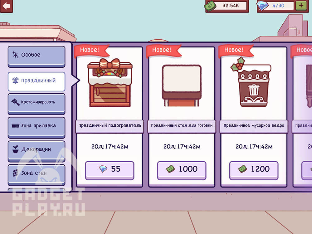 nabor-slavnyj-prazdnik-v-xoroshaya-picca-otlichnaya-picca-5