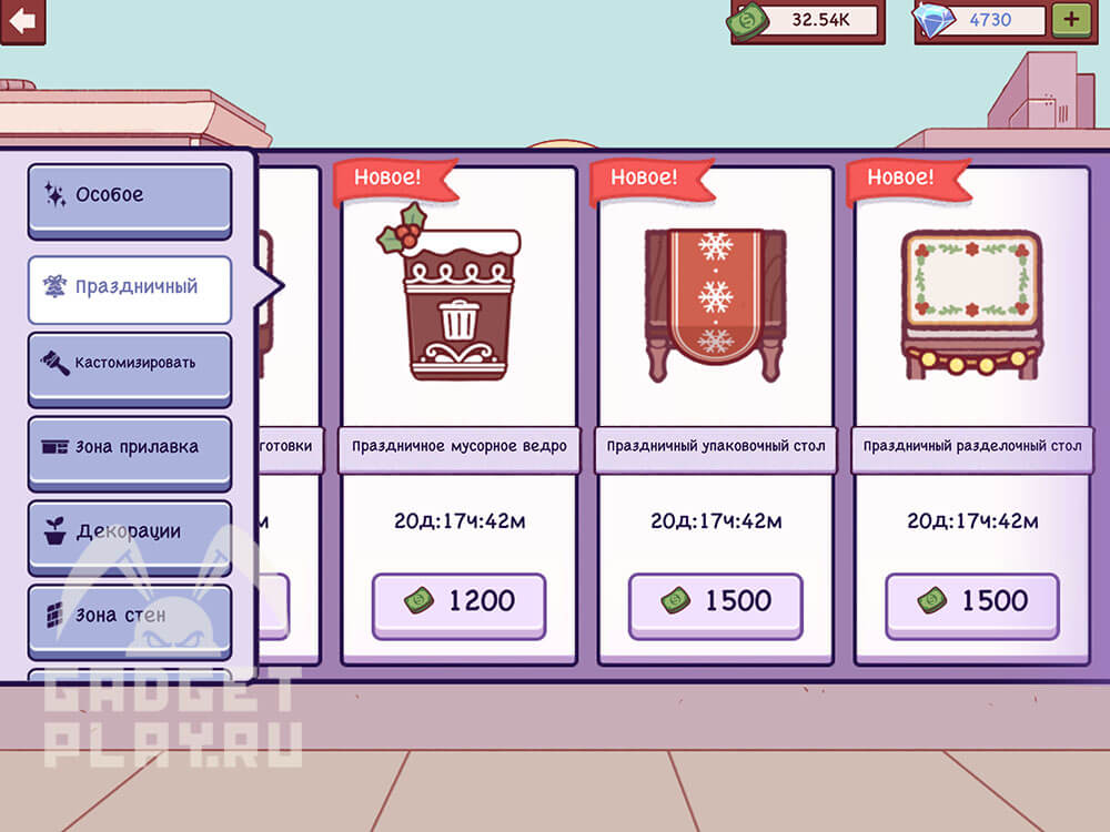 nabor-slavnyj-prazdnik-v-xoroshaya-picca-otlichnaya-picca-6