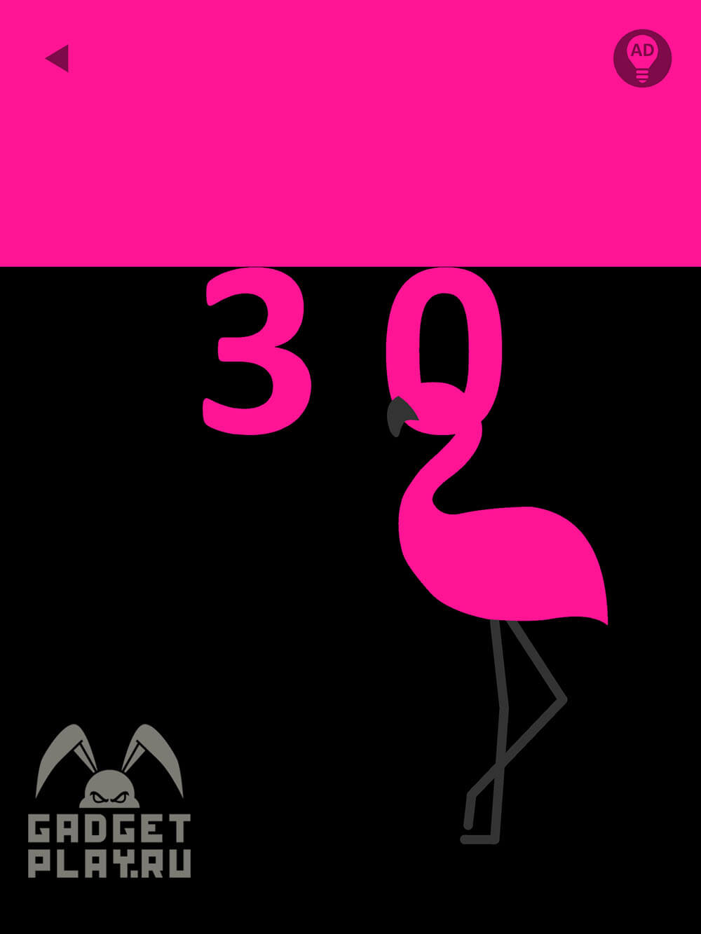 pink-proxozhdenie-urovni-21-30-11