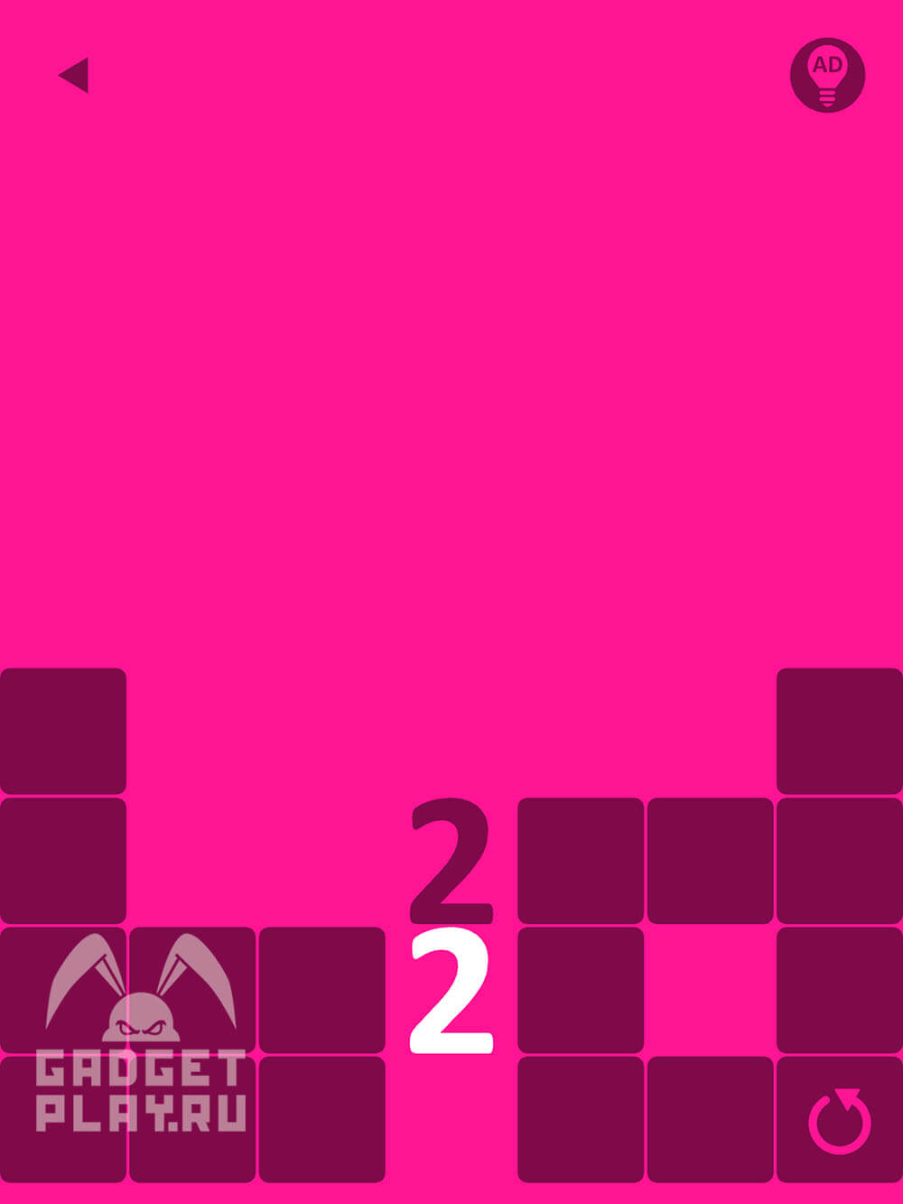 pink-proxozhdenie-urovni-21-30-3