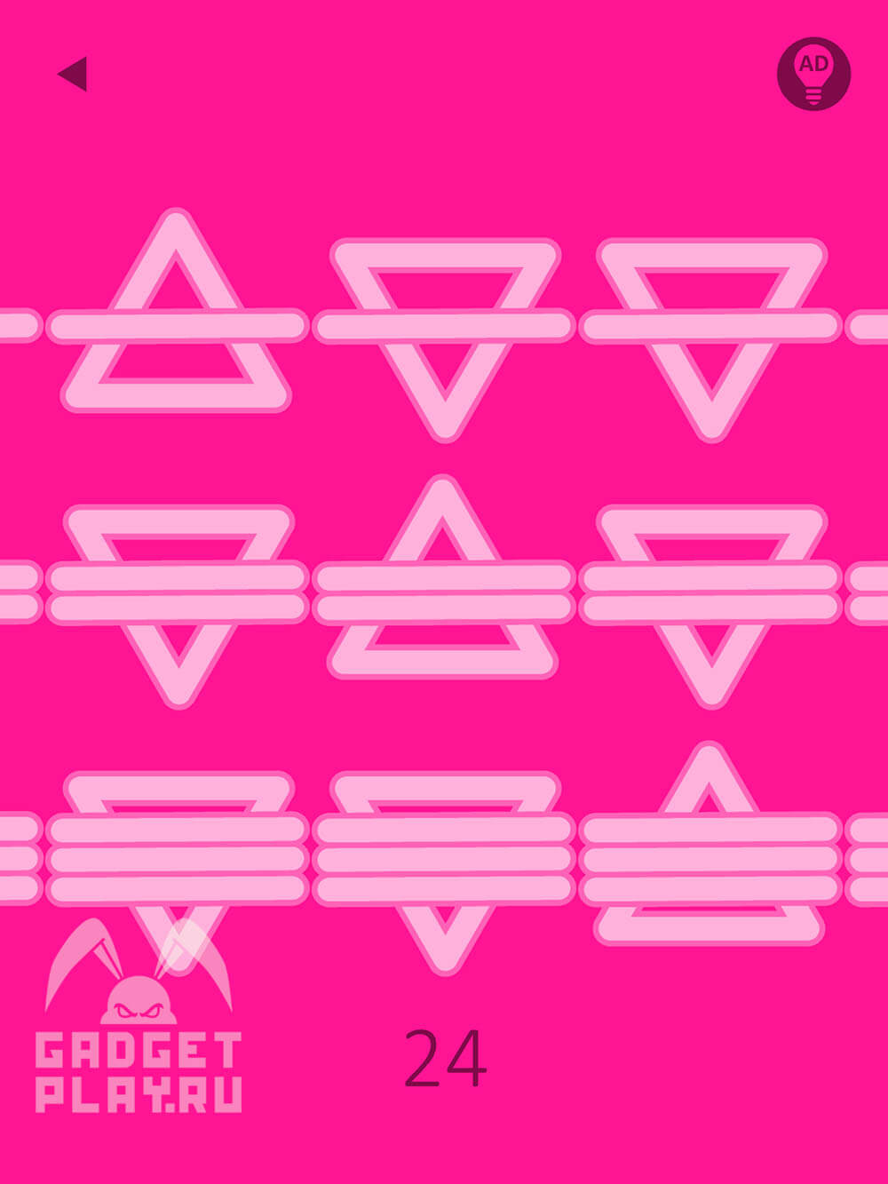 pink-proxozhdenie-urovni-21-30-5