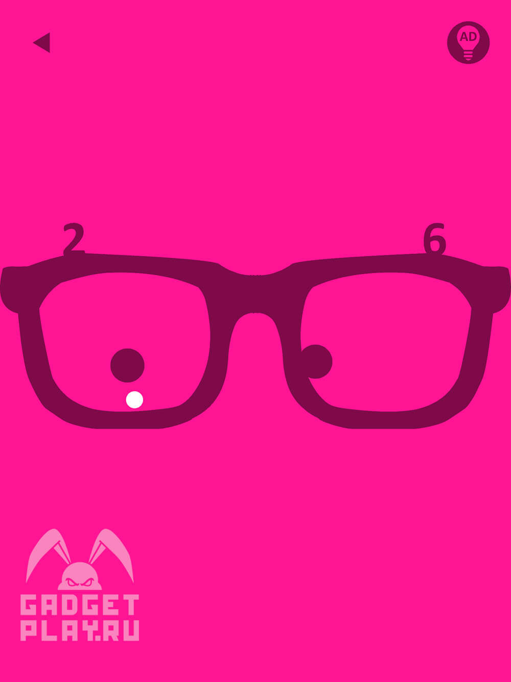 pink-proxozhdenie-urovni-21-30-7