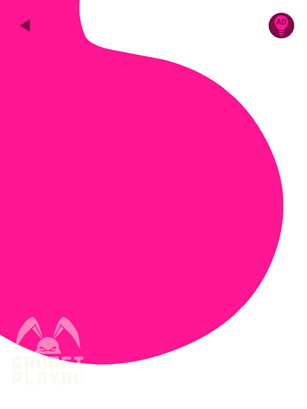 pink-proxozhdenie-urovni-31-40-10