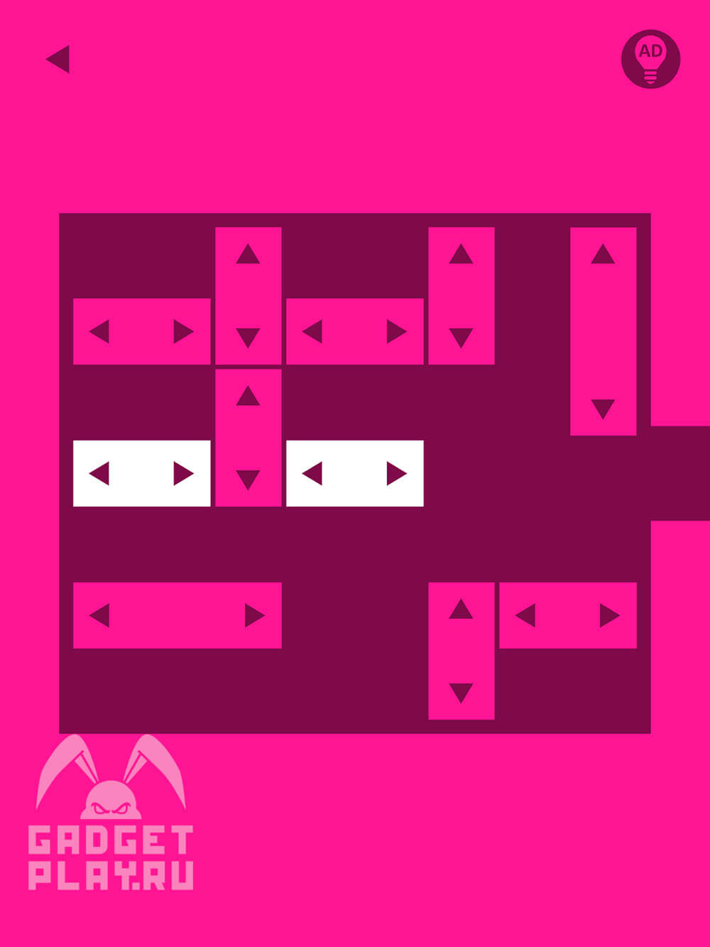 pink-proxozhdenie-urovni-31-40-11