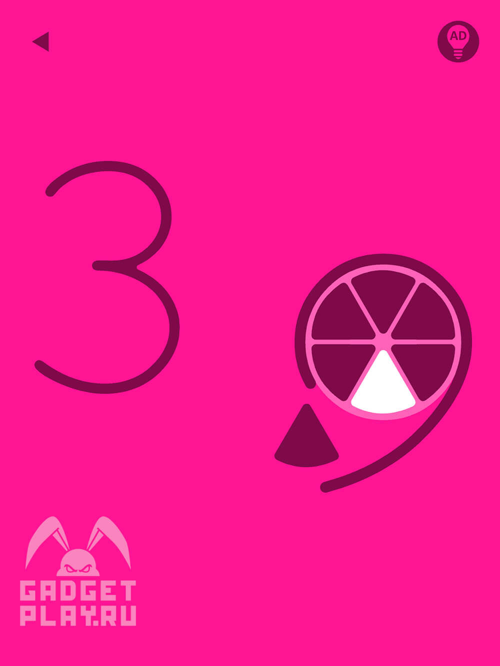 pink-proxozhdenie-urovni-31-40-13