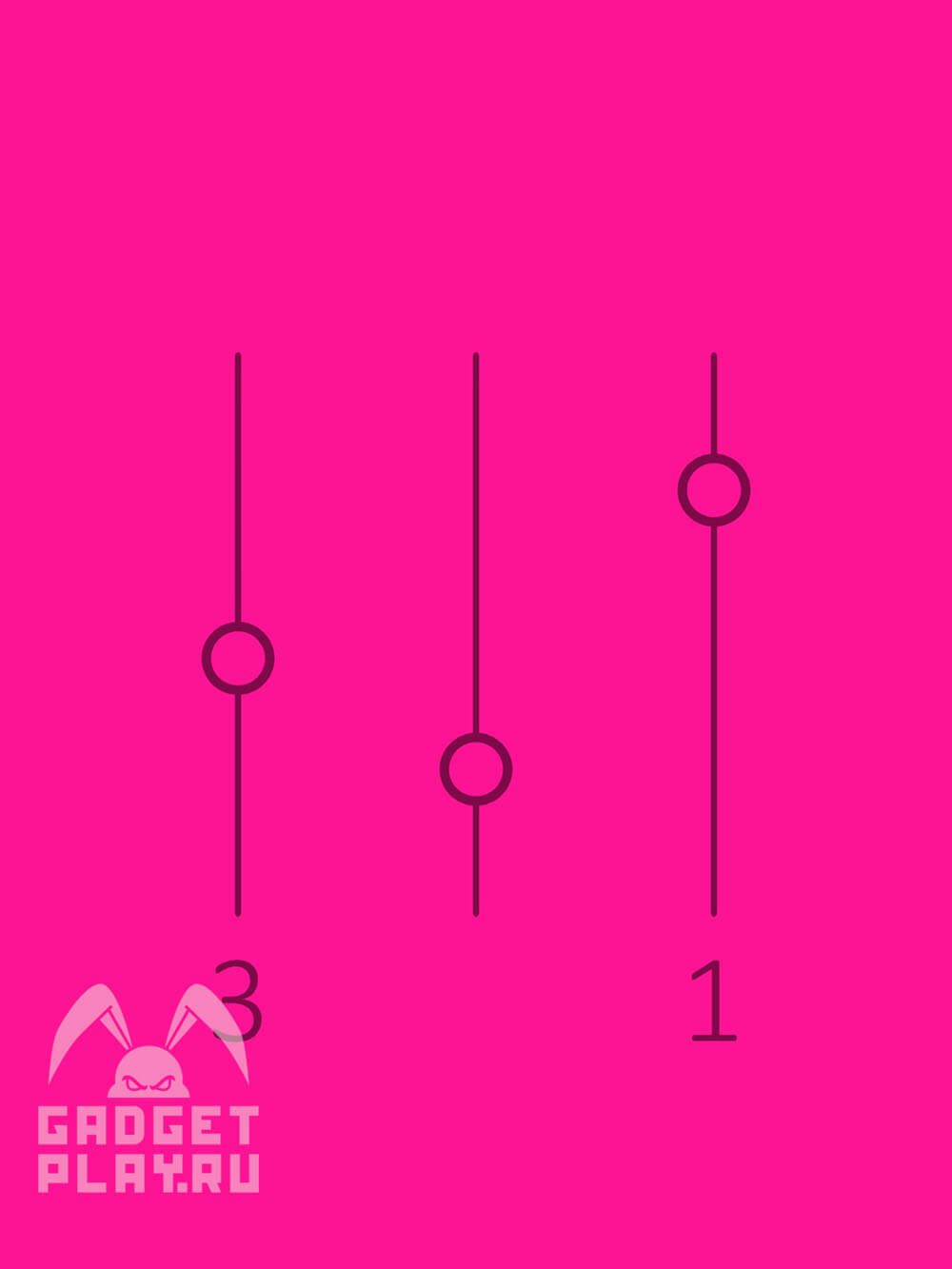 pink-proxozhdenie-urovni-31-40-2