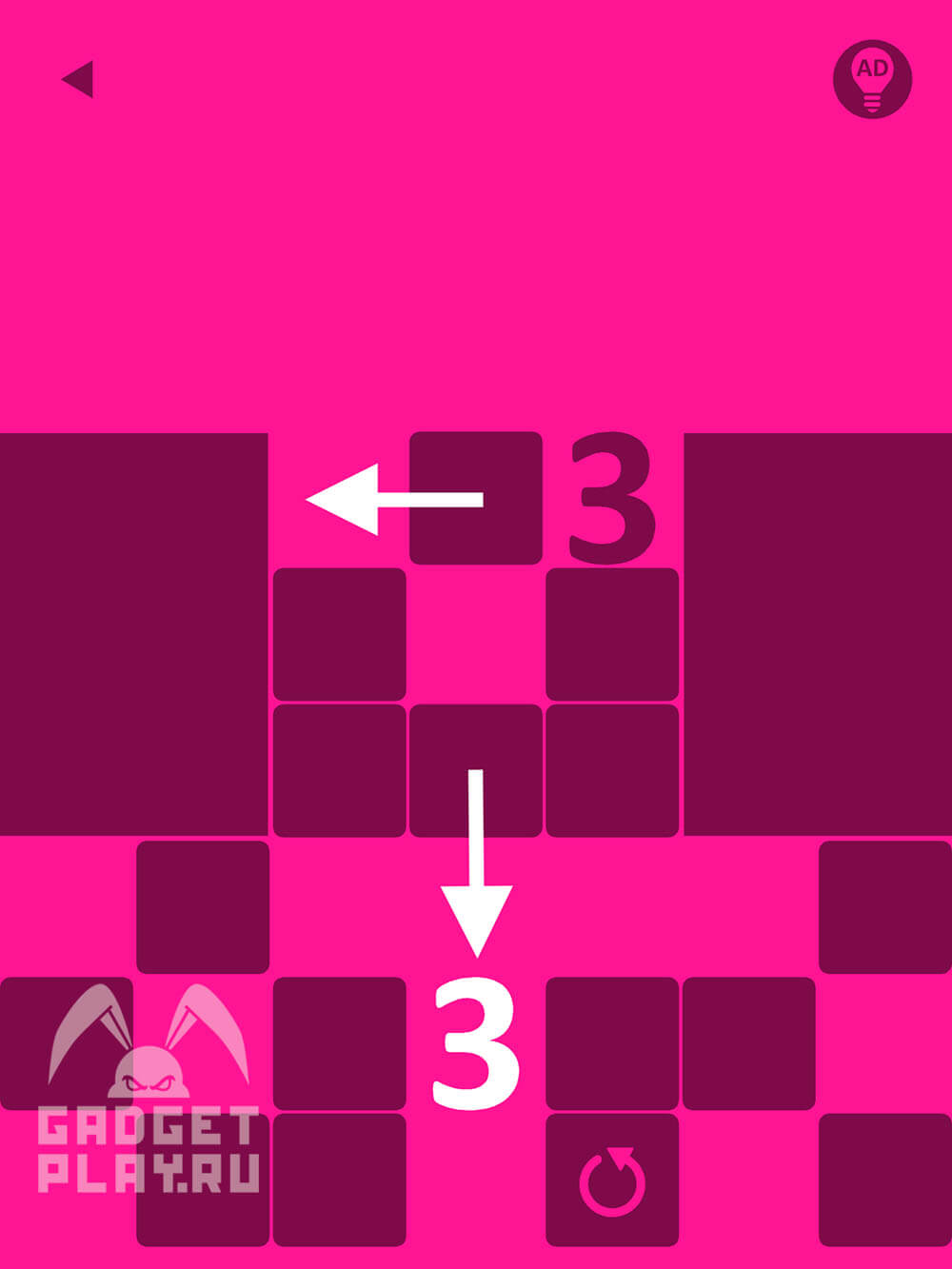 pink-proxozhdenie-urovni-31-40-5