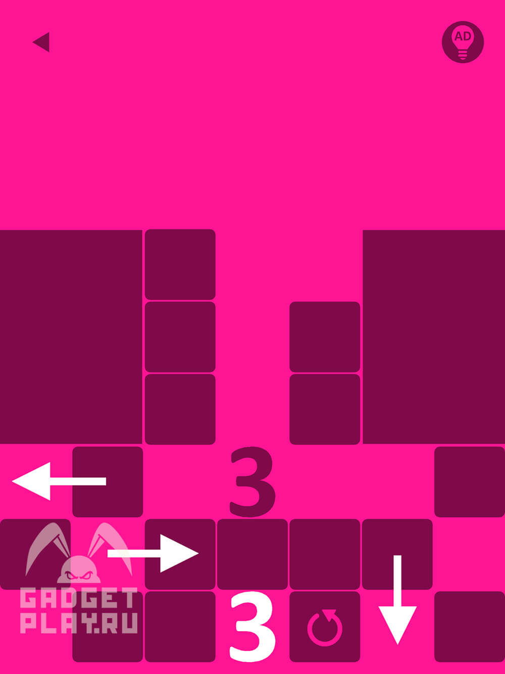 pink-proxozhdenie-urovni-31-40-6