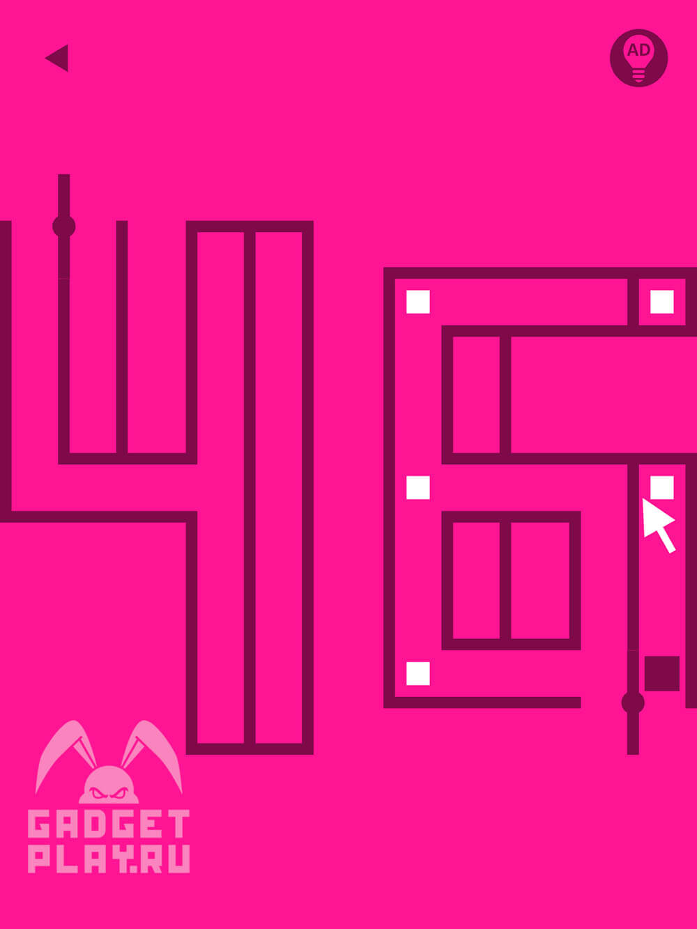 pink-proxozhdenie-urovni-41-50-10