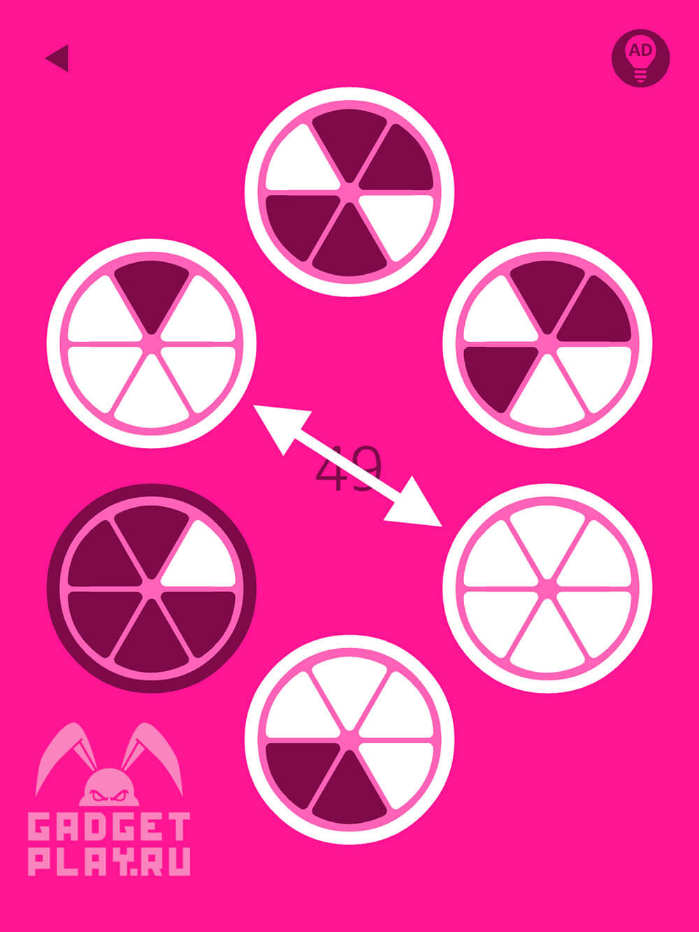 pink-proxozhdenie-urovni-41-50-15