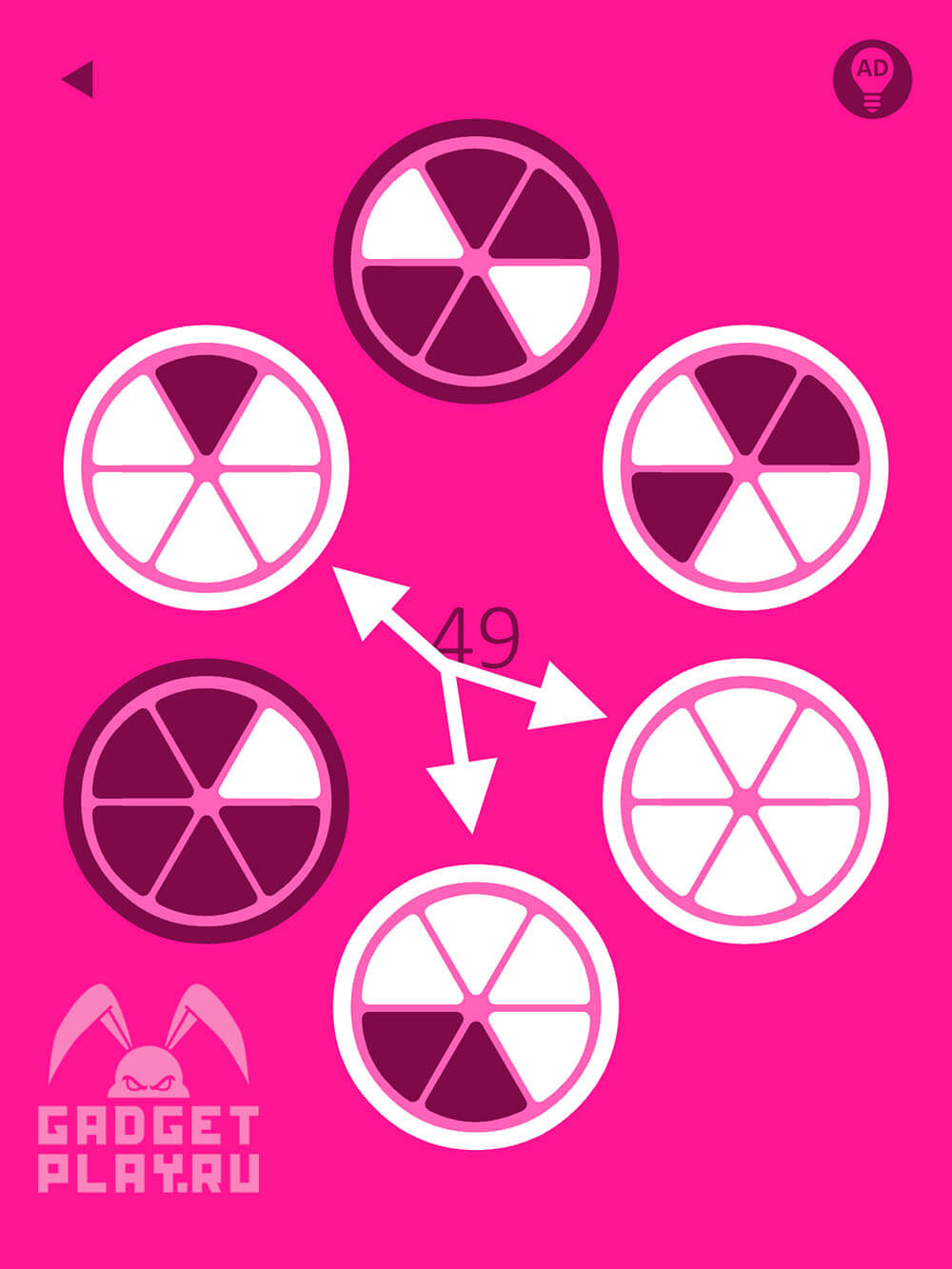 pink-proxozhdenie-urovni-41-50-16