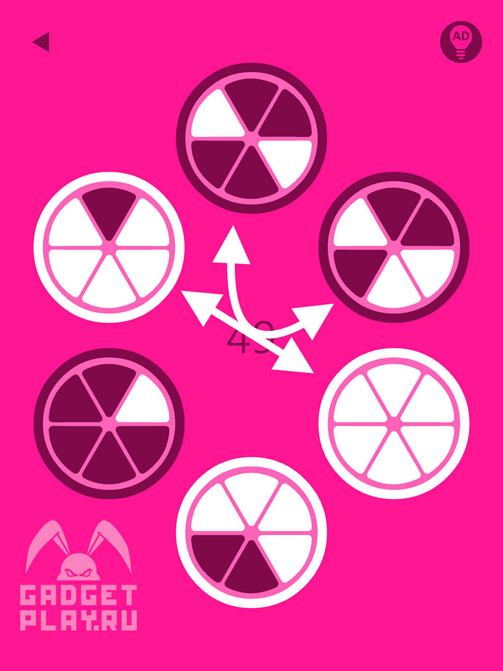 pink-proxozhdenie-urovni-41-50-17