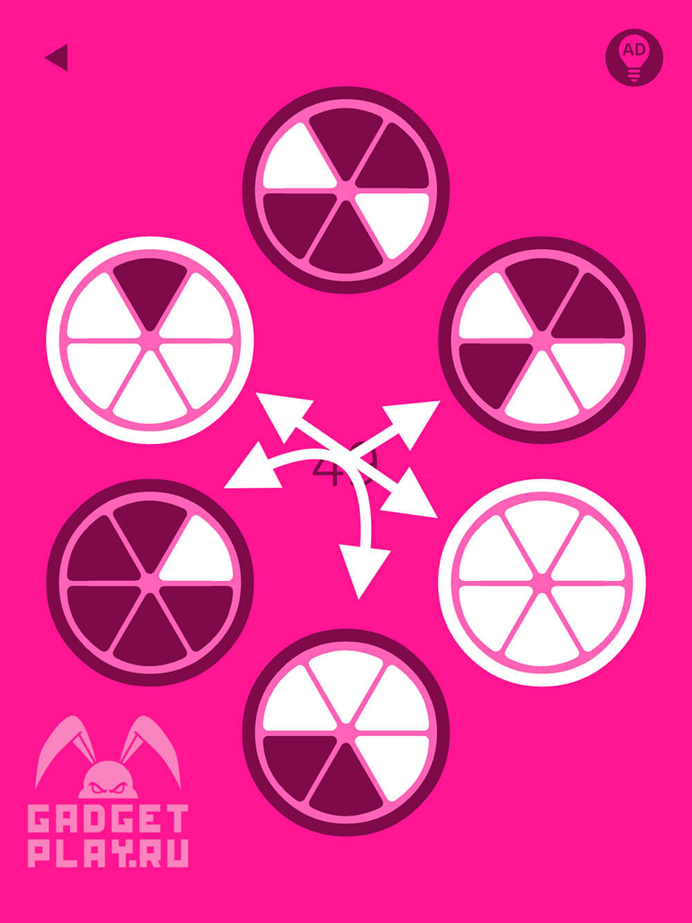 pink-proxozhdenie-urovni-41-50-18