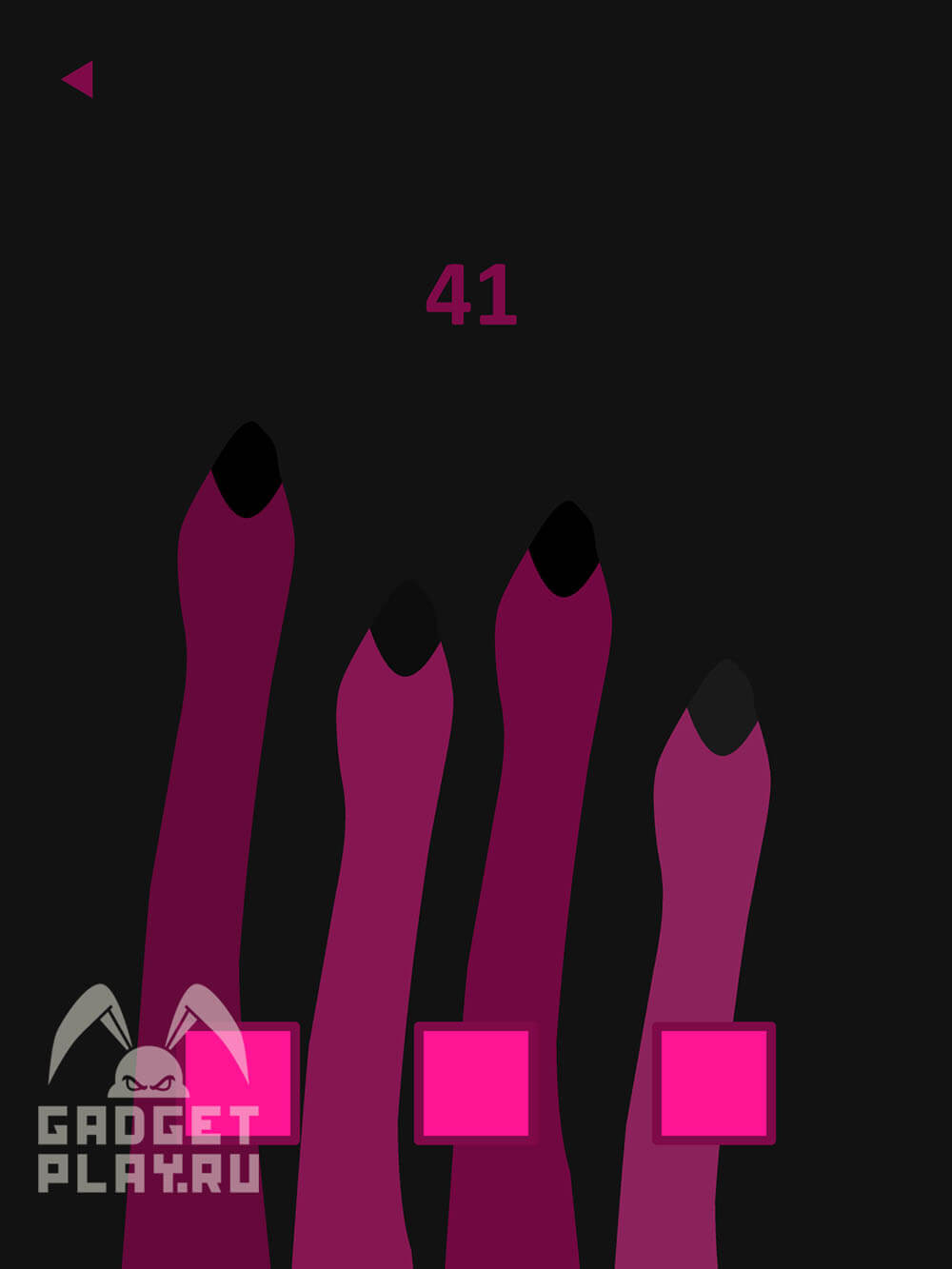 pink-proxozhdenie-urovni-41-50-2