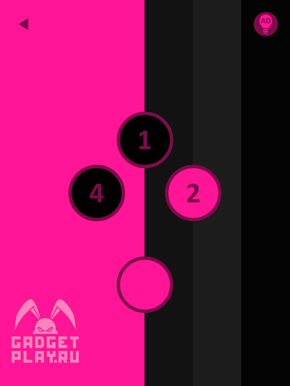 pink-proxozhdenie-urovni-41-50-3