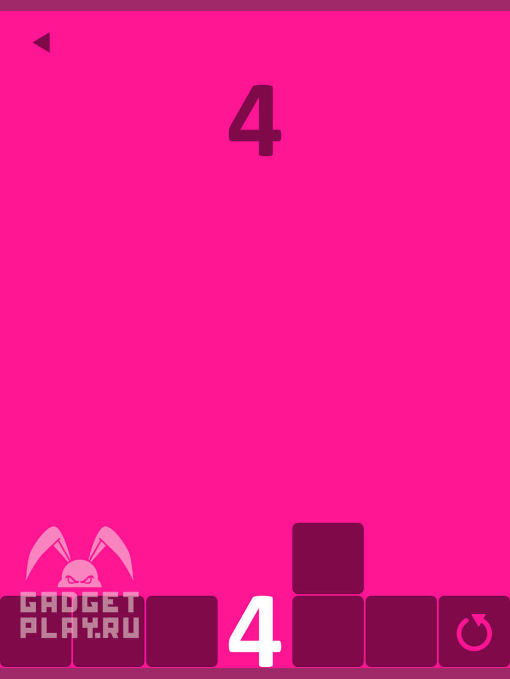 pink-proxozhdenie-urovni-41-50-8