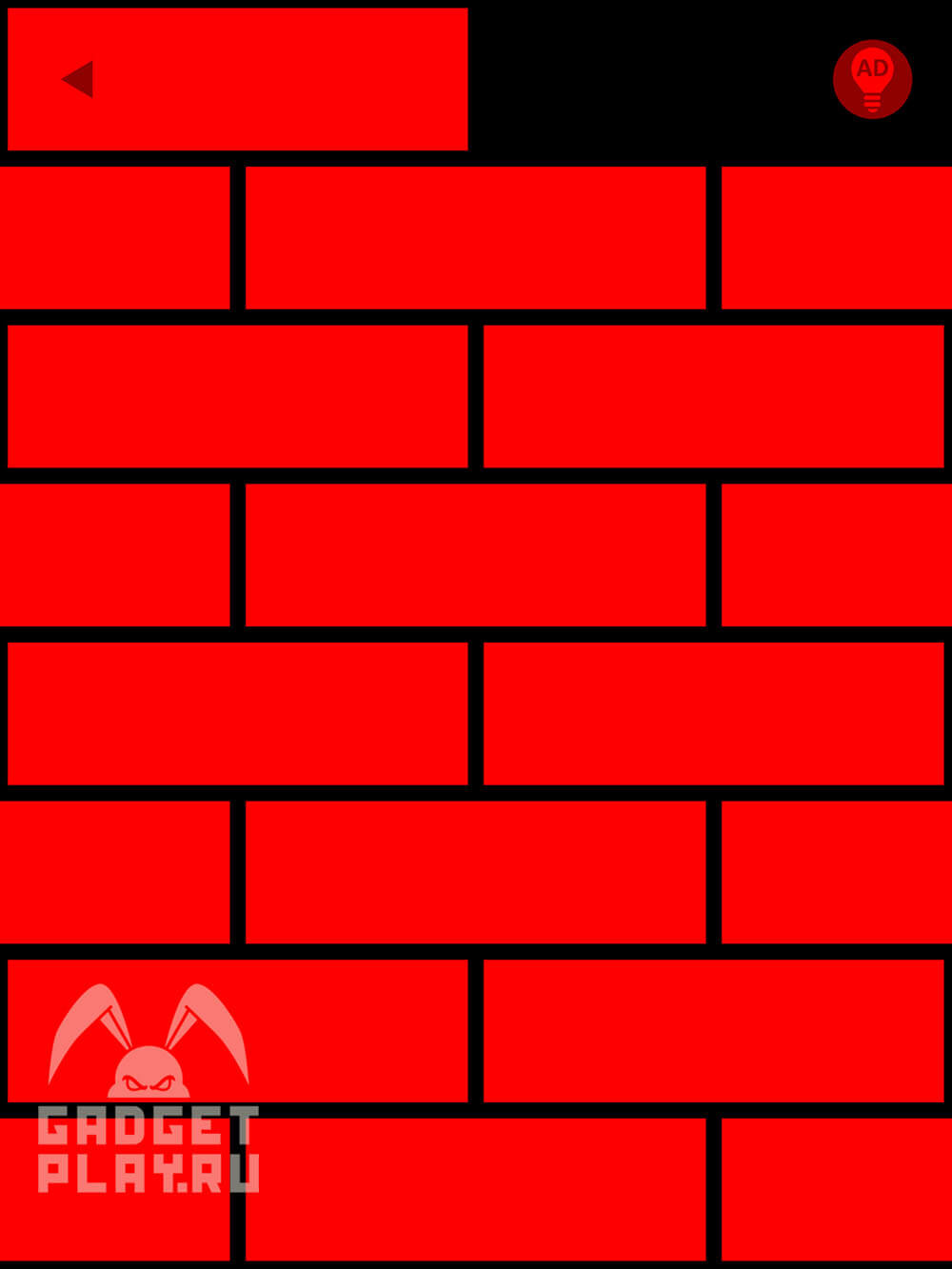 red-proxozhdenie-urovni-1-10-1