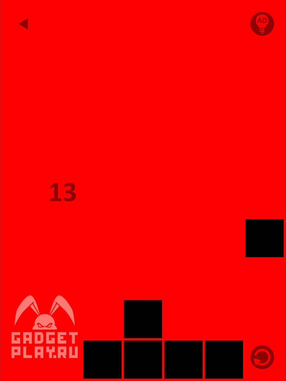 red-proxozhdenie-urovni-11-20-3