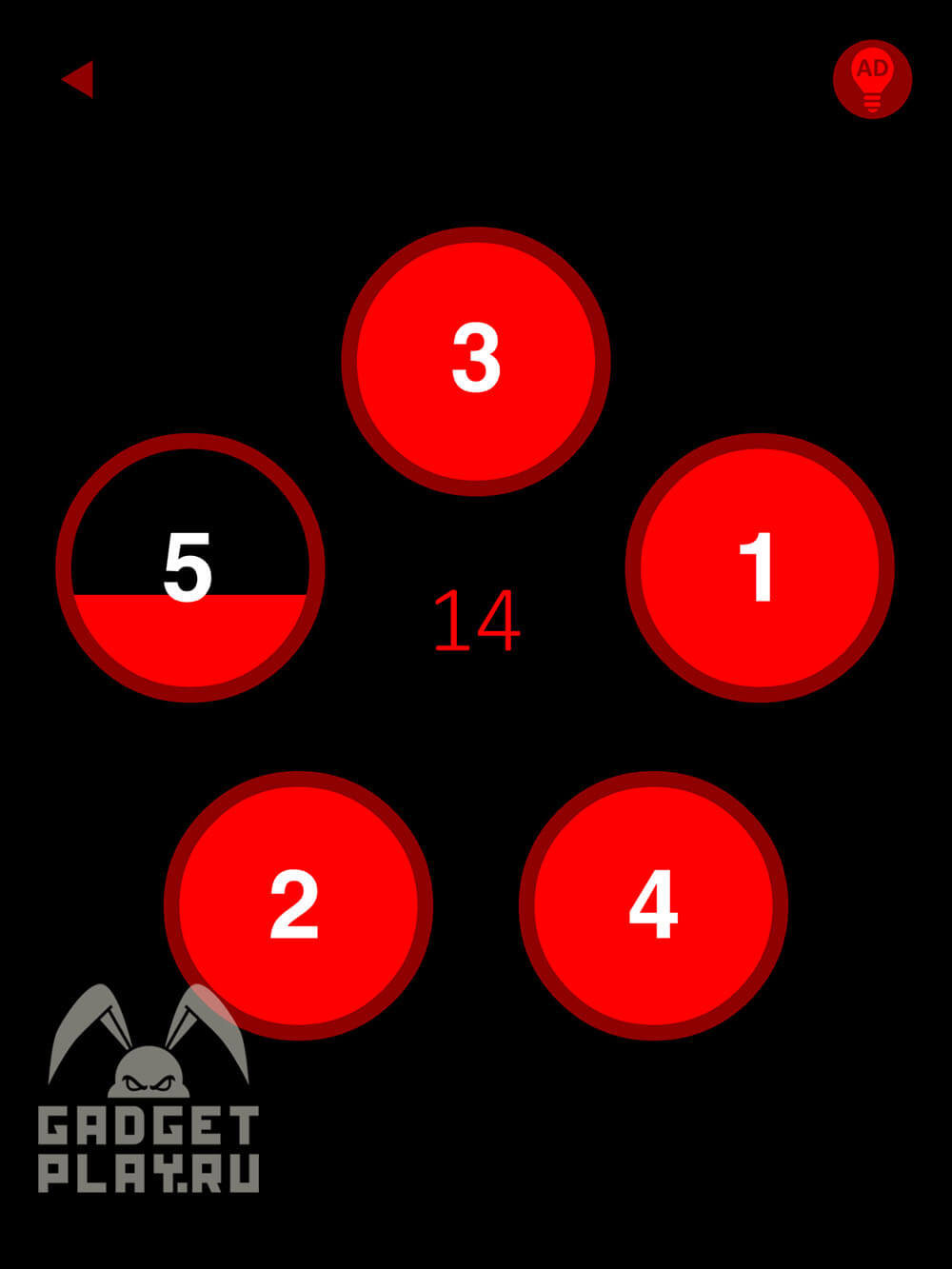 red-proxozhdenie-urovni-11-20-4