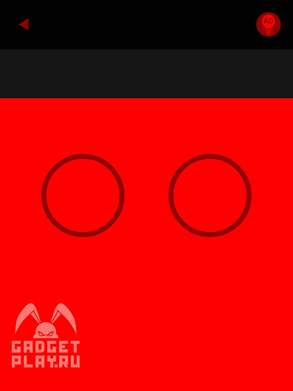 red-proxozhdenie-urovni-11-20-7