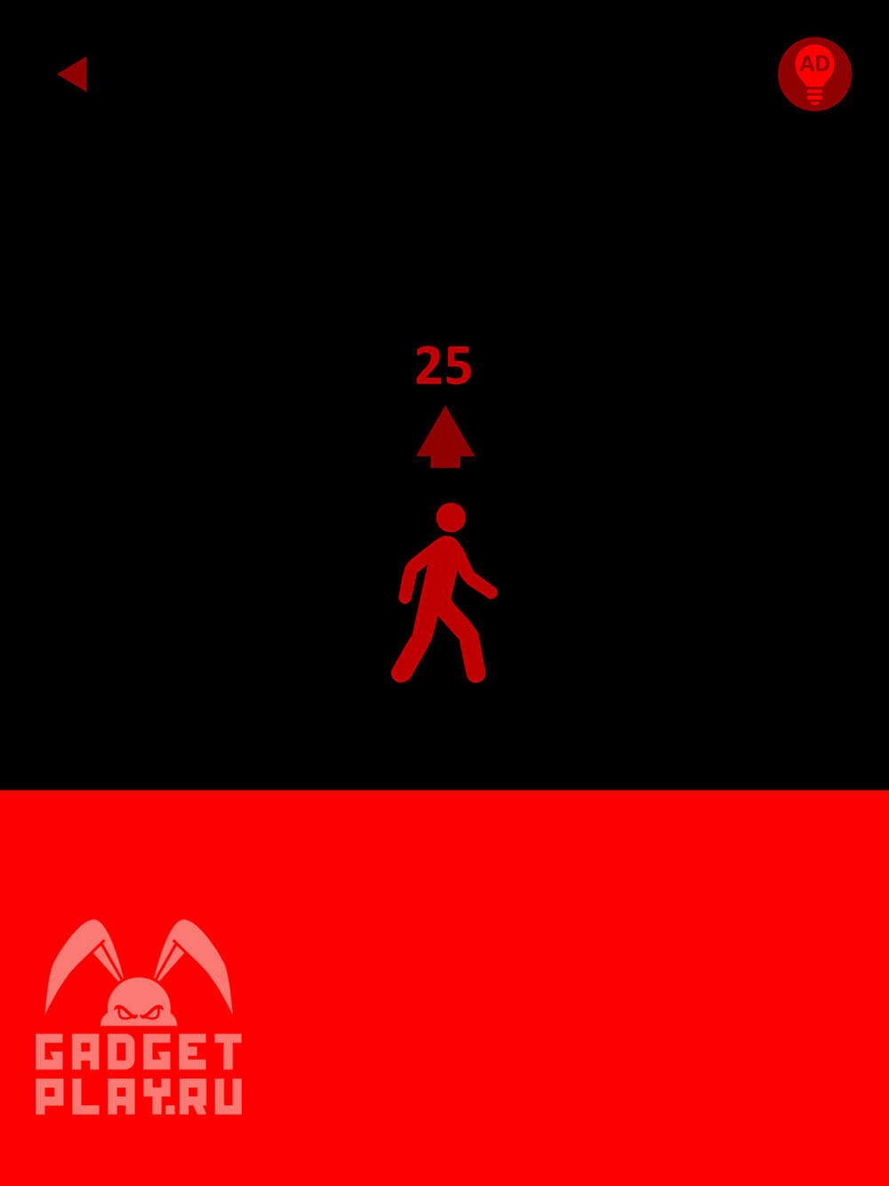 red-proxozhdenie-urovni-21-30-6