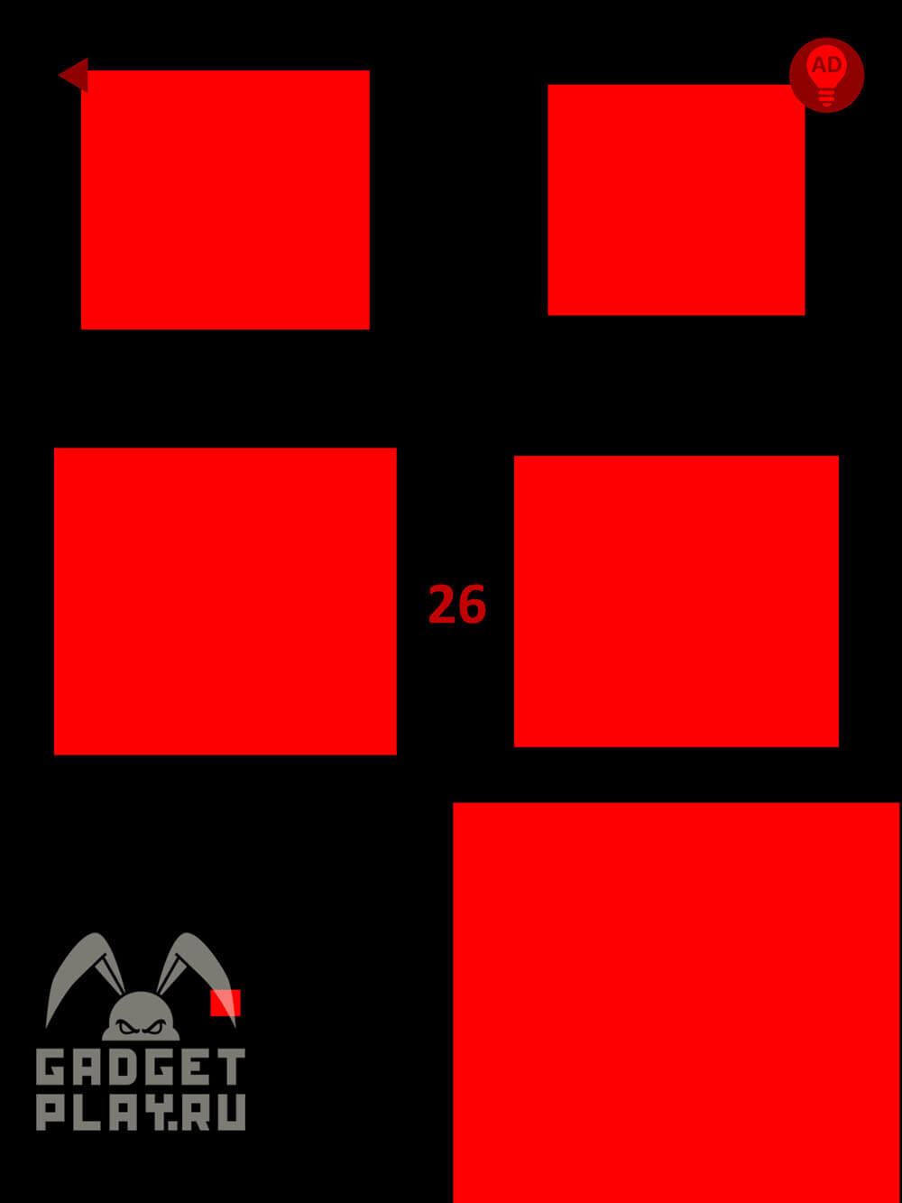 red-proxozhdenie-urovni-21-30-7