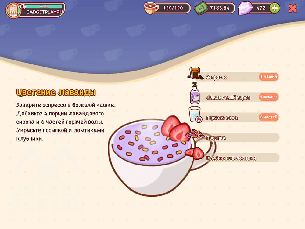 zimnee-prazdnichnoe-sobytie-v-xoroshij-kofe-otlichnyj-kofe-15