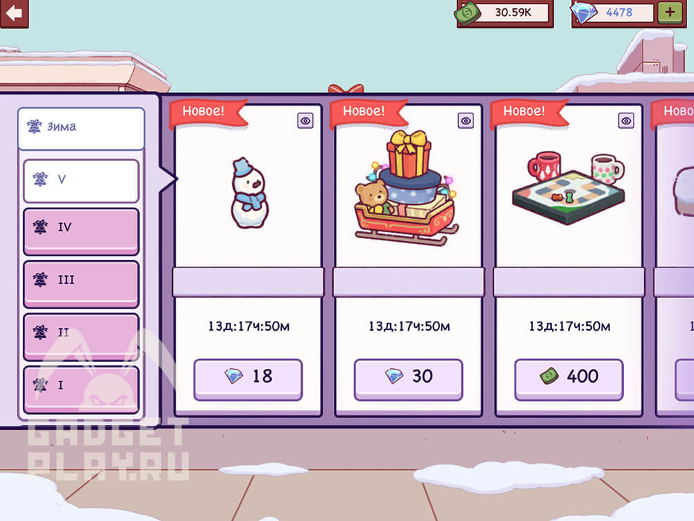 zimnij-festival-v-xoroshaya-picca-otlichnaya-picca-2025-10