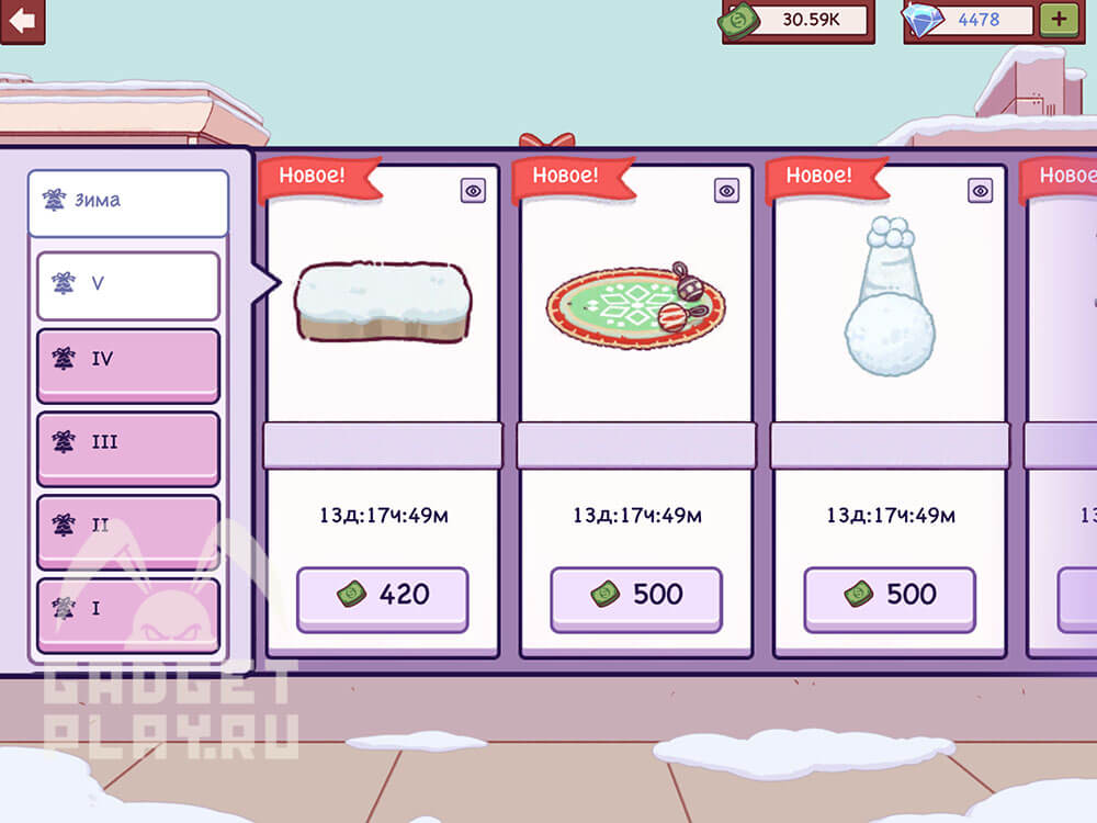 zimnij-festival-v-xoroshaya-picca-otlichnaya-picca-2025-11