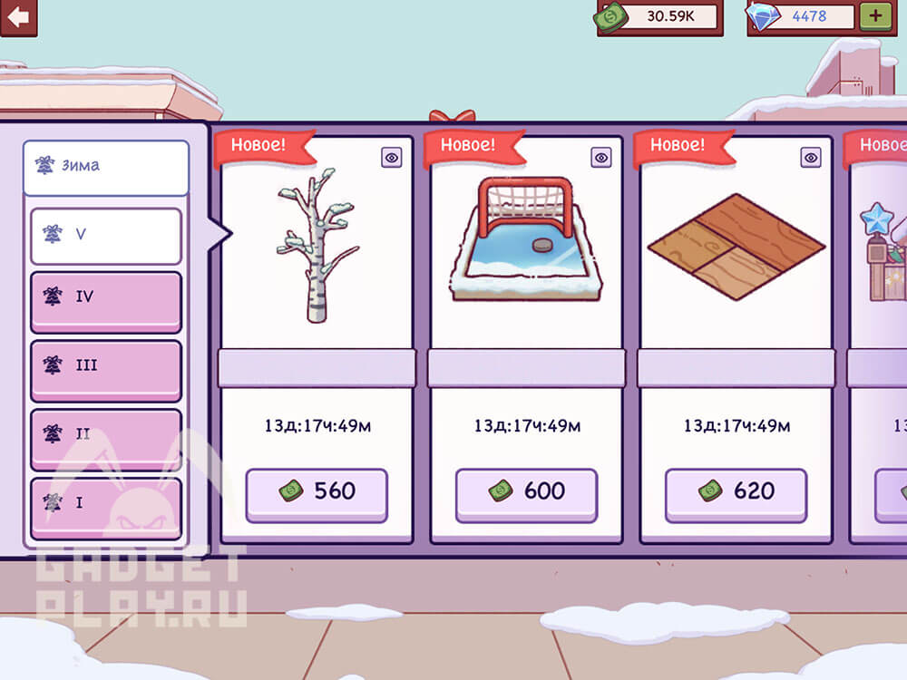 zimnij-festival-v-xoroshaya-picca-otlichnaya-picca-2025-12