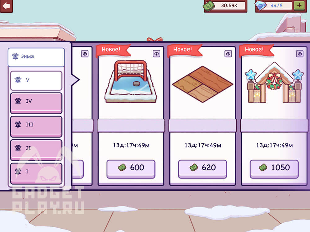 zimnij-festival-v-xoroshaya-picca-otlichnaya-picca-2025-13