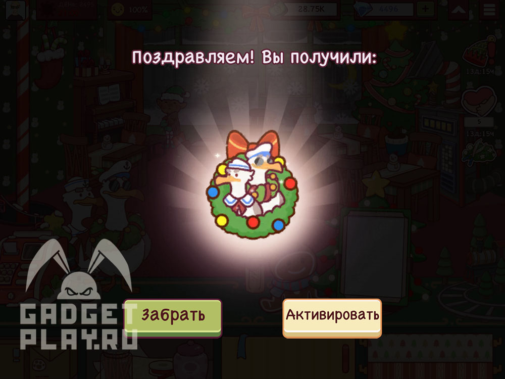 zimnij-festival-v-xoroshaya-picca-otlichnaya-picca-2025-18