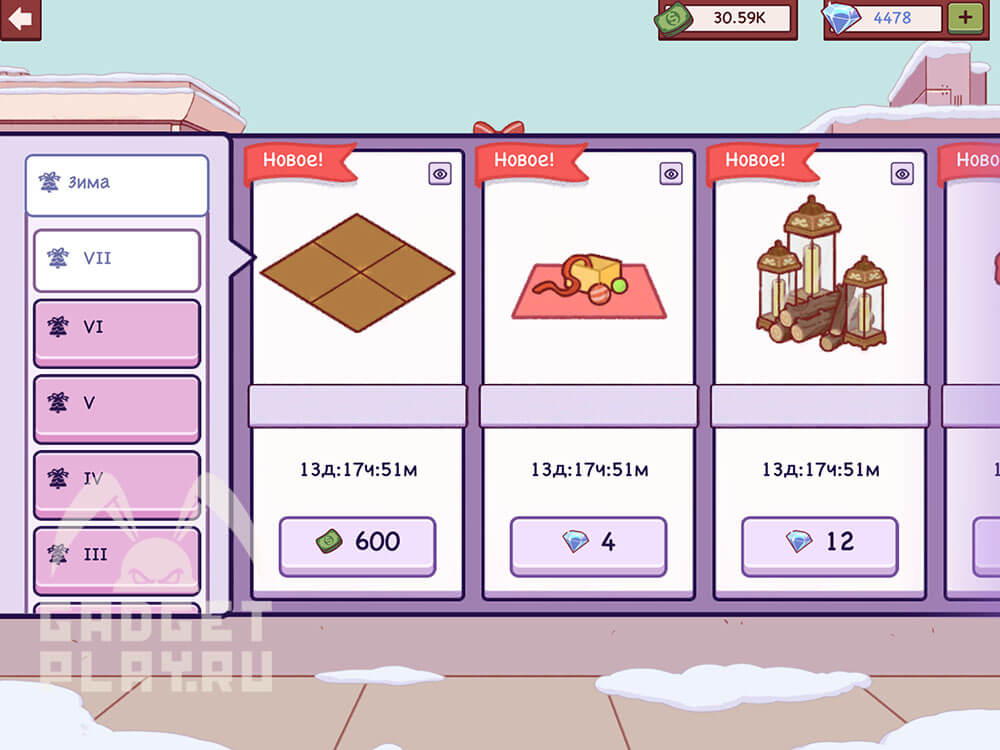 zimnij-festival-v-xoroshaya-picca-otlichnaya-picca-2025-4